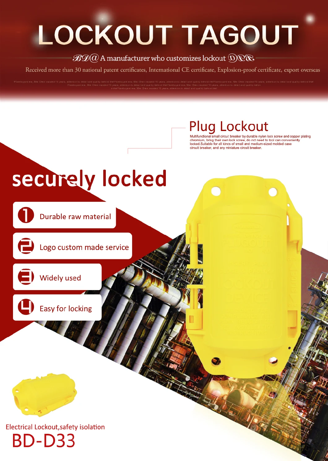 Boshi Yellow Electrical Plug Lockout