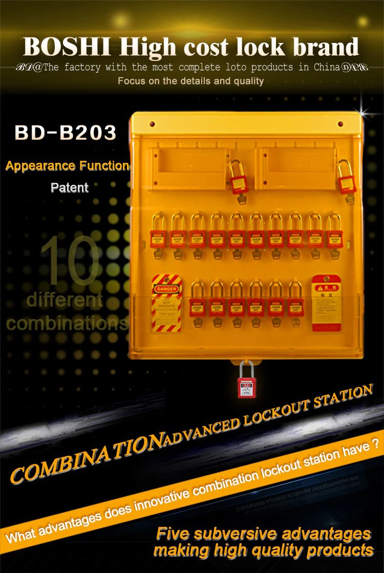 PC Material Advanced Lockout Station